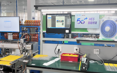 告别挥汗如雨 5G智慧解锁夏日工作新模式，移动通信设备销售迎来新机遇