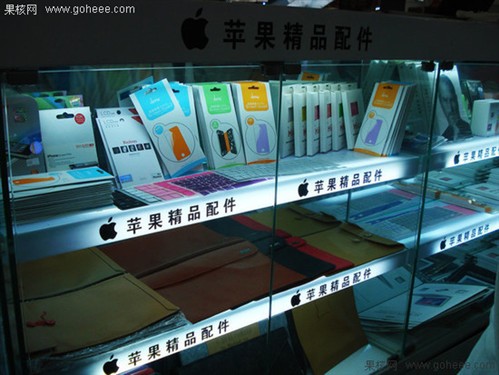 Macworld asia非灵丹 渠道建设更重要